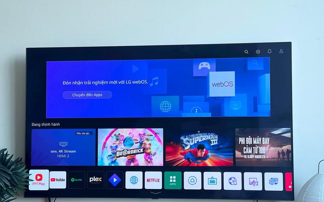 Dùng sản phẩm LG chú ý: Tính năng nhận diện giọng nói có thể "ghi âm mọi người trong nhà, khách đến chơi"