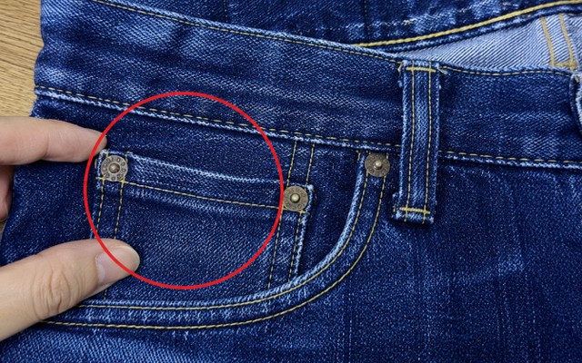 Lý do quần jeans có 1 chiếc túi bé xíu