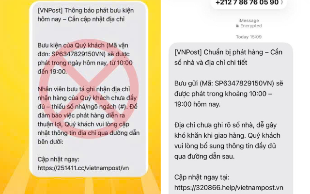 Công an thông báo đến tất cả những ai nhận được tin nhắn có nội dung sau