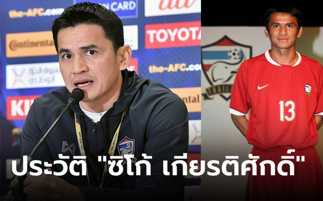 Kiatisuk bất ngờ lên tiếng về kịch bản trở lại dẫn dắt tuyển Thái Lan