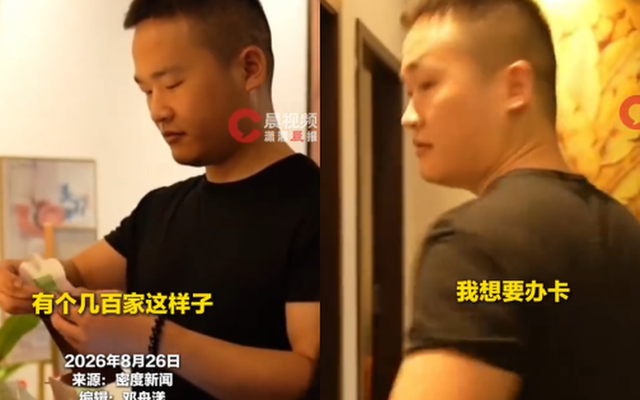 Lời thú nhận của người đàn ông làm nghề gãi lưng, doanh thu 388 triệu đồng/tháng