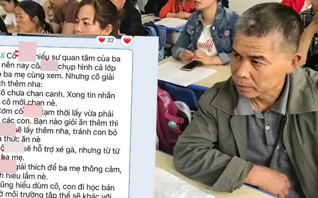 Tin nhắn của một cô giáo khiến phụ huynh đọc xong đọc xong thương vô cùng: Các thầy cô ngày nay chịu nhiều áp lực quá!