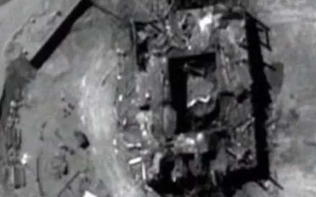 Hàng tấn uranium hé lộ hoạt động hạt nhân bí mật của Syria dưới thời ông Assad