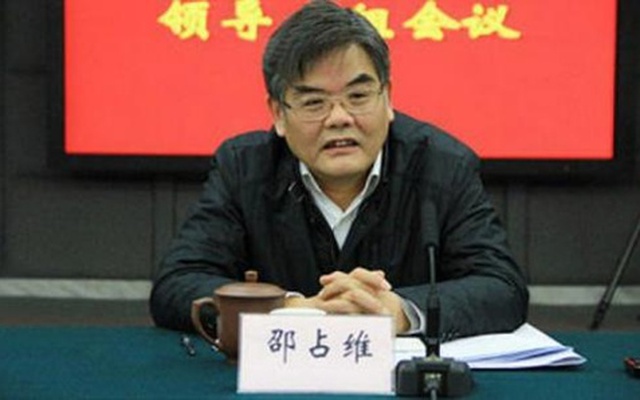 Quan chức Trung Quốc đột tử khi họp quốc hội