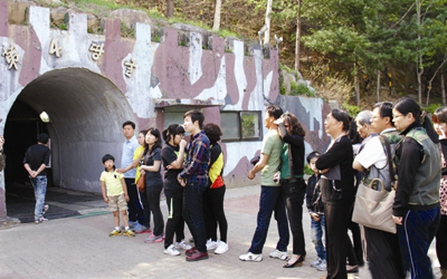 Hệ thống đường ngầm bí mật xuyên biên giới Triều Tiên - Hàn Quốc