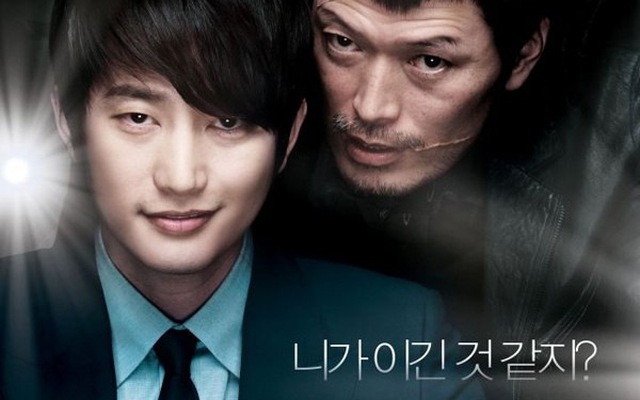 Phim của Park Shi Hoo giật giải Baek Sang bất chấp scandal