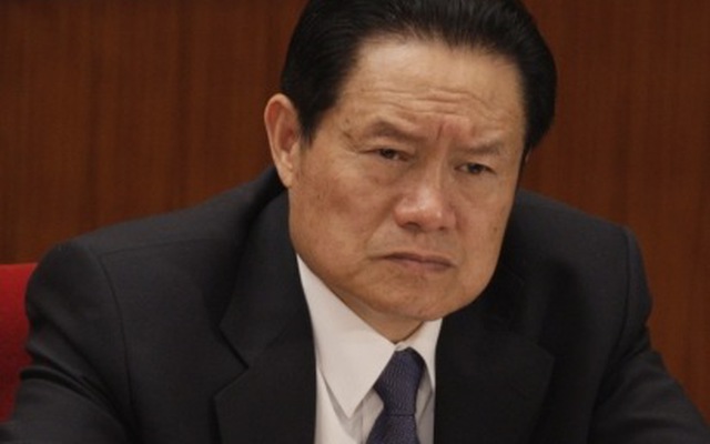 Cựu Bộ trưởng Công an Trung Quốc bị điều tra đặc biệt
