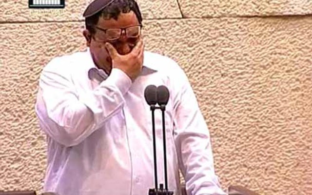 Nhắc đến từ nhạy cảm, Bộ trưởng Israel cười ngặt nghẽo trước Quốc hội