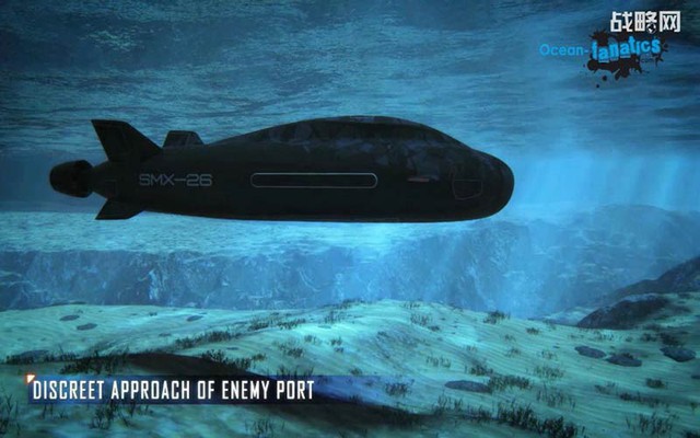 Trung Quốc thèm muốn tàu ngầm bò sát của Pháp?