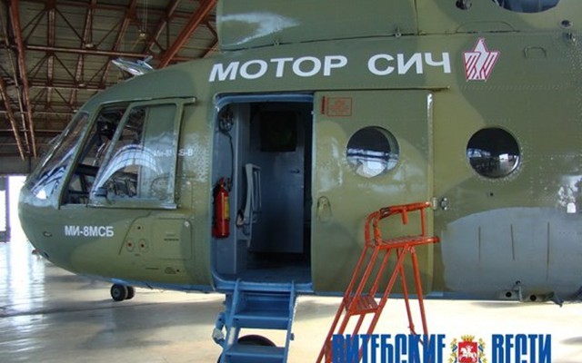 Ukraine nâng cấp trực thăng "hàng khủng" nổi tiếng thế giới
