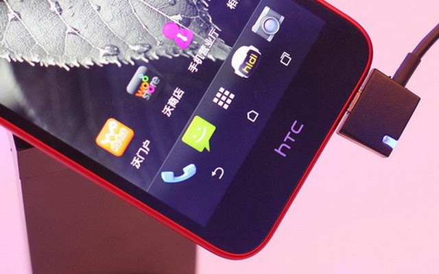 Điện thoại 8 nhân HTC Desire 616 sẽ có giá cực rẻ