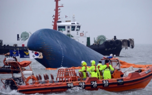 Nghẹn ngào với "tin nhắn tuyệt mệnh" của nạn nhân chìm phà Sewol