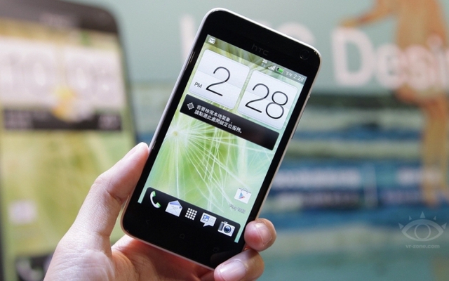 HTC Desire 501 giá giảm cực tốt, chỉ còn 65% so với ban đầu