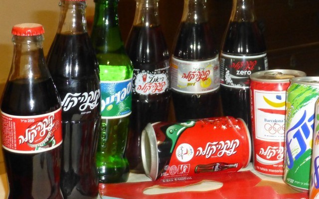 10 bí mật chưa từng tiết lộ về Coca-Cola
