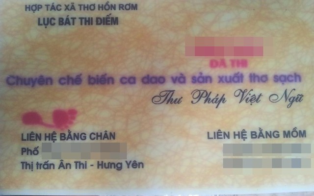 Tấm danh thiếp cực độc: Chuyên chế biến ca dao và làm thơ sạch