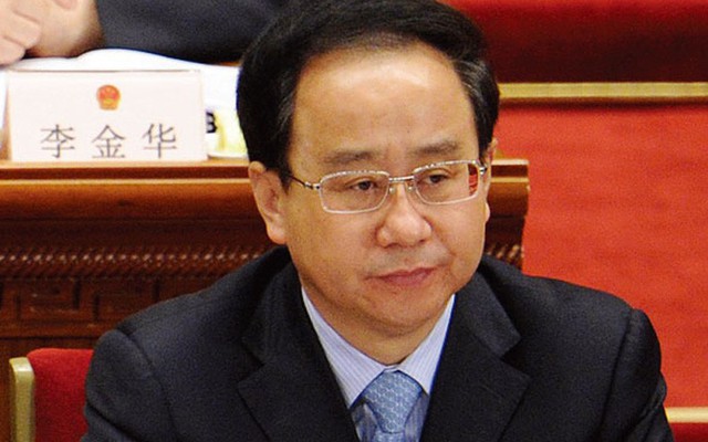 Lộ diện "đế chế kim tiền" của trợ lý cựu chủ tịch TQ Hồ Cẩm Đào