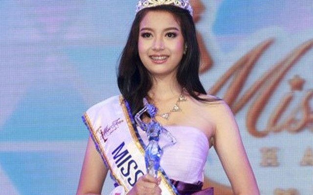 Hoa hậu teen Thái Lan già nua, đeo niềng răng nhận giải