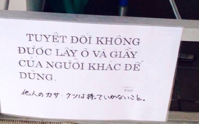 Siêu thị, cửa hàng Nhật cảnh báo 'cầm nhầm' bằng tiếng Việt