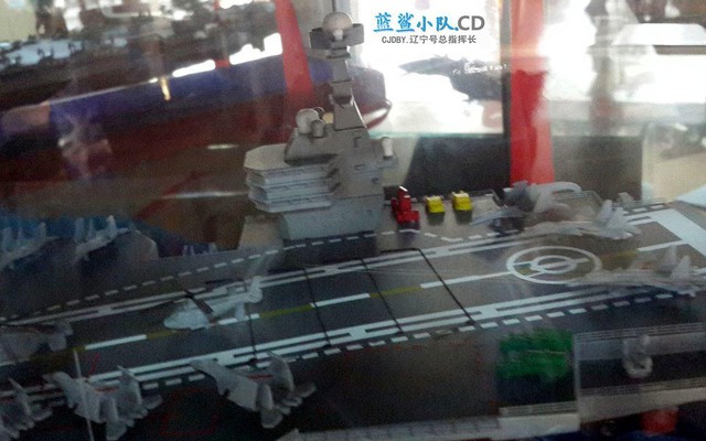 Lộ thiết kế tàu sân bay nội địa 80.000 tấn của Trung Quốc