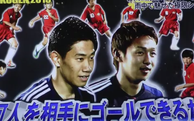 Kagawa tham dự trận đấu "dị" nhất lịch sử bóng đá