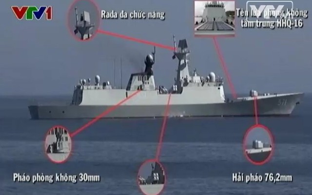 Cận cảnh vũ khí Trung Quốc ở khu vực giàn khoan Hải Dương 981