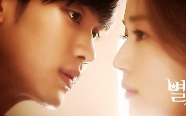 Vì sao đưa anh tới phần 2 bị ảnh hưởng vì Kim Soo Hyun