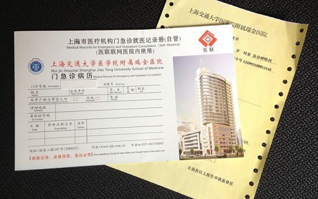 Dân Trung Quốc buôn bán giấy tờ bệnh viện trước thềm World Cup