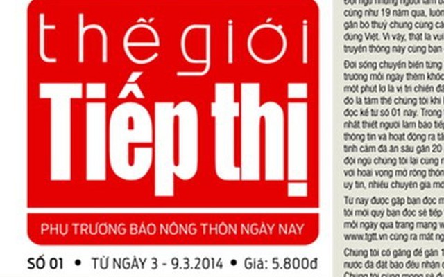 Hôm nay, ra mắt ấn phẩm Thế Giới Tiếp Thị