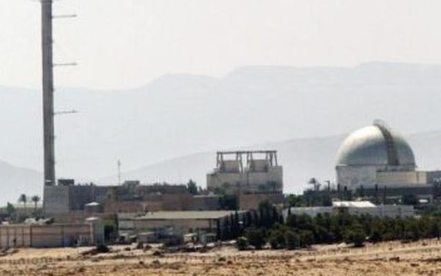 Israel thử nghiệm "bom bẩn" trên sa mạc