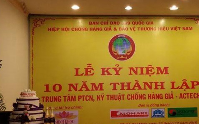 Mạo danh Ban Chỉ đạo quốc gia chống buôn lậu để tổ chức sự kiện?