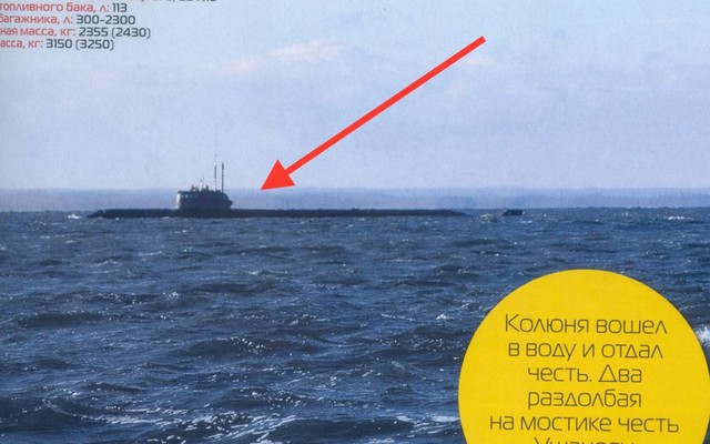 Lộ tàu ngầm tuyệt mật của Nga: "Mới chỉ là đoán mò!!!"