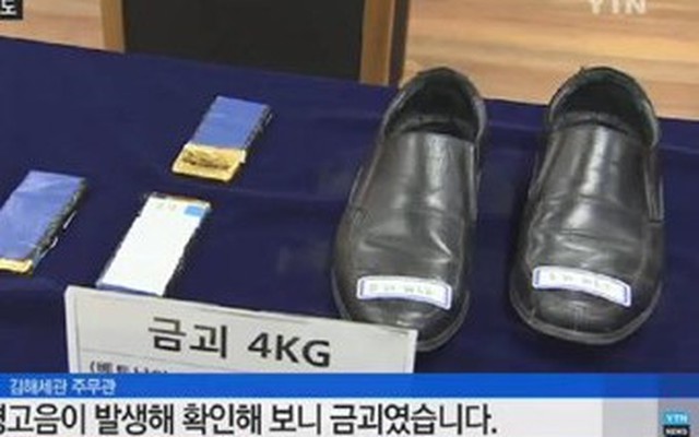 Vì sao 6kg vàng lọt qua sân bay Nội Bài sang Hàn Quốc?
