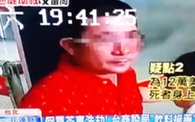 Hai nghi can sát hại doanh nhân Hà Thúy Linh bị bắt từng có mặt tại Việt Nam