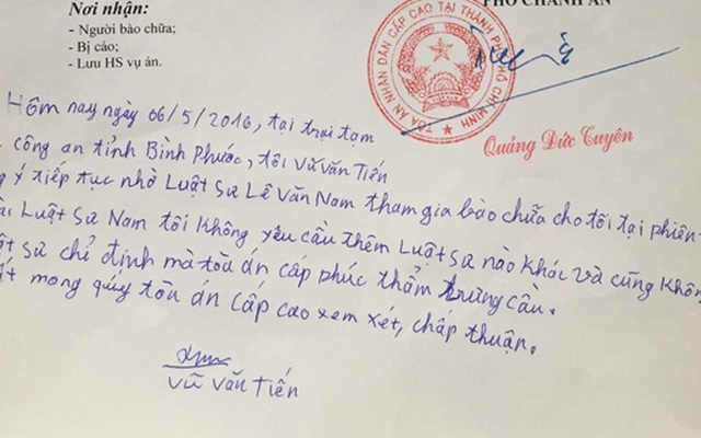 Phúc thẩm vụ thảm án ở Bình Phước: Vũ Văn Tiến viết yêu cầu người bào chữa