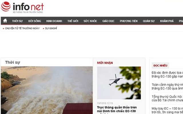 Đình chỉ Tổng biên tập, Phó TBT báo điện tử Infonet