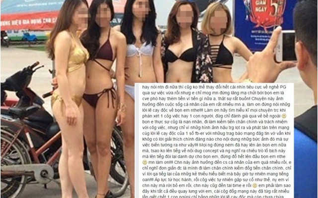 Nữ PG mặc bikini xuất hiện ở Trần Anh bất ngờ lên tiếng