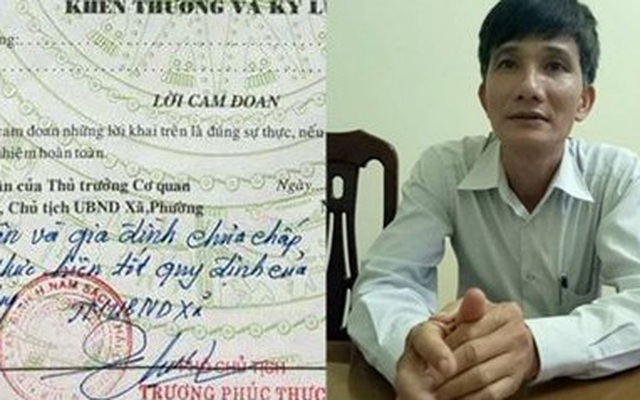 Lời phê vào lý lịch là căn bệnh từ thế kỷ trước