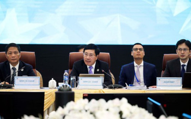 Hội nghị Bộ trưởng APEC AMM: Tiến nhanh đến mục tiêu BOGO