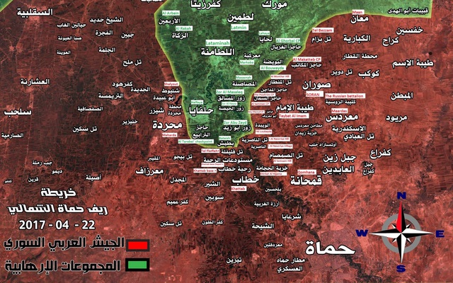 Không quân Nga càn quét, "Hổ Syria" đánh chiếm thị trấn phiến quân thánh chiến