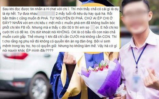 Cô gái bị ép phá thai lên tiếng sau khi lộ SMS "đòi tiền đền bù": Chính mẹ anh đưa 50 triệu bắt tôi bỏ con, tôi nhắn như thế vì quá bực!