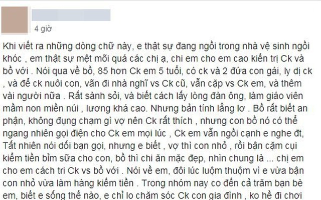 Chồng mờ mắt chạy theo "máy bay" già hơn 5 tuổi có 2 con nhưng phản ứng của vợ mới khiến chị em ngứa mắt