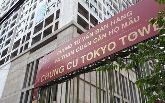 Tòa nhà cao nhất bị ngân hàng siết nợ: Đổi tên vẫn vướng vận đen