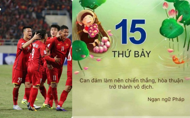 Hàng loạt tờ lịch tiên tri được chia sẻ lại, điềm báo Việt Nam giành chức vô địch