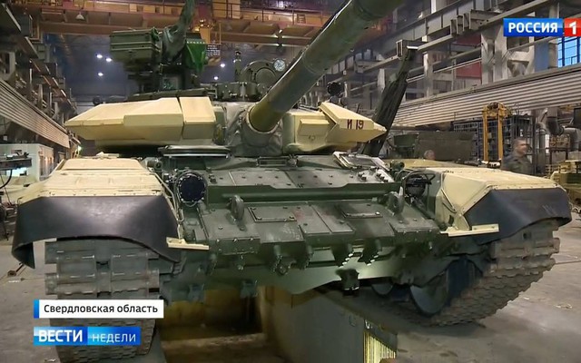 Nga đã giao xe tăng T-90S cho Iraq, Việt Nam chuẩn bị nhận?