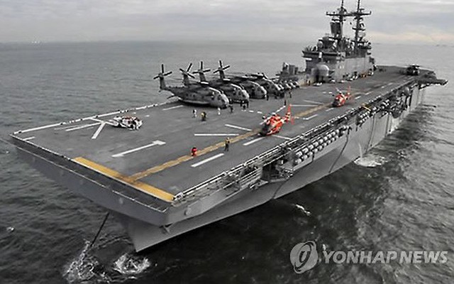Mỹ đưa tàu sân bay 'mi ni' đến Hàn Quốc tập trận