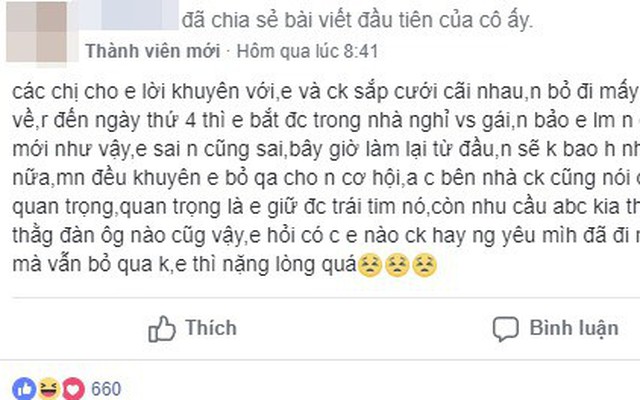 Bắt tại trận chồng sắp cưới với gái lạ trong nhà nghỉ, vợ còn đăng đàn hỏi có nên tha thứ để quay về