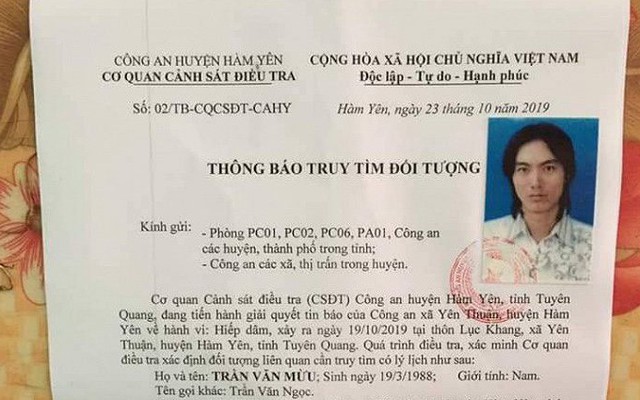 Truy tìm nam thanh niên bị tố hiếp dâm cô gái mới quen tại đám tang