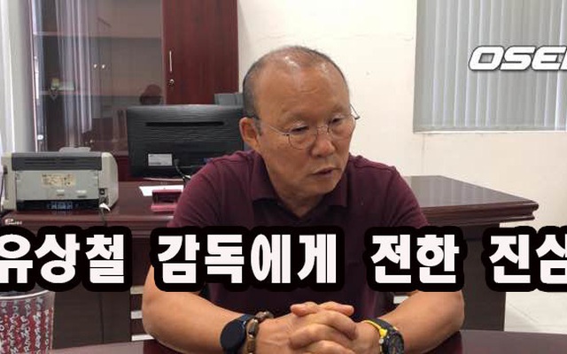 Tin dữ ập đến, HLV Park Hang-seo bật khóc vì học trò cũ bị ung thư giai đoạn cuối