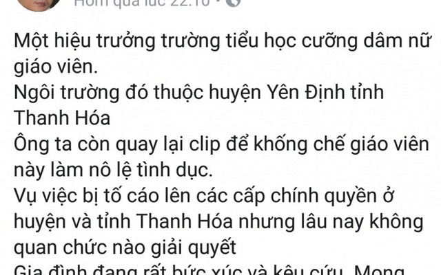 Thực hư thông tin nữ giáo viên bị hiệu trưởng cưỡng dâm