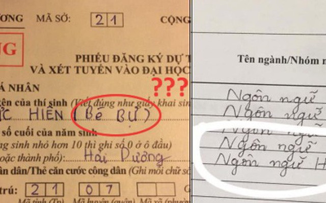 Tuyển tập những lỗi sai "mất não" khi viết hồ sơ thi đại học, mua mấy chục bộ sơ cua vẫn thiếu!